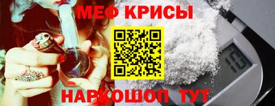 каннабис Лесосибирск