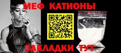 соль курить ск Ливны