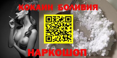 прущая мука Ликино-Дулёво
