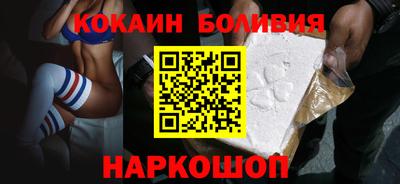 прущая мука Ликино-Дулёво