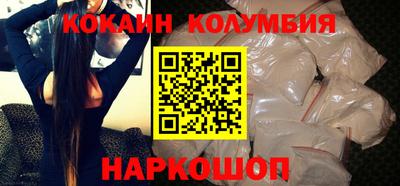 мефедрон мука Азнакаево