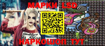 а пвп мука Абакан