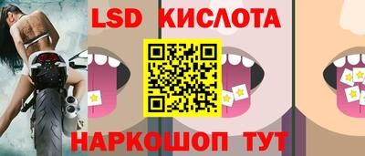 прущая мука Ликино-Дулёво
