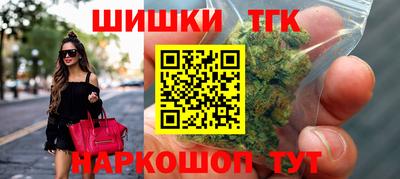 соль курить ск Ливны