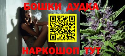 прущая мука Ликино-Дулёво