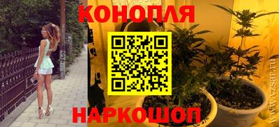 прущая мука Ликино-Дулёво
