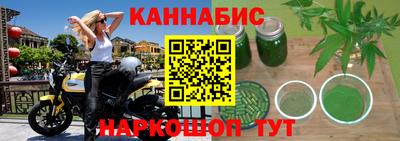 мефедрон мука Азнакаево