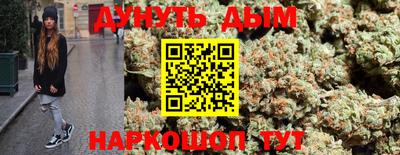 а пвп мука Абакан