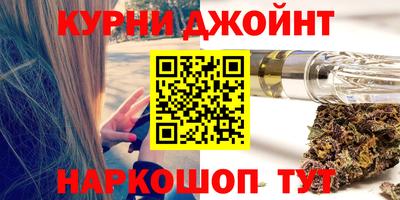 прущая мука Ликино-Дулёво