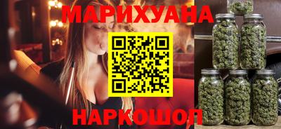 прущая мука Ликино-Дулёво