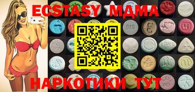 соль курить ск Ливны