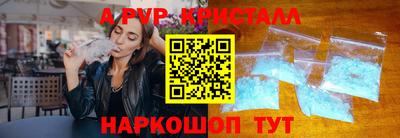 прущая мука Ликино-Дулёво