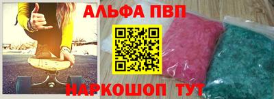 мефедрон мука Азнакаево