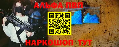 мефедрон мука Азнакаево