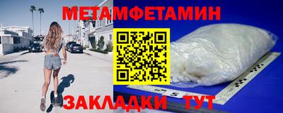 соль курить ск Ливны