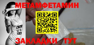 прущая мука Ликино-Дулёво