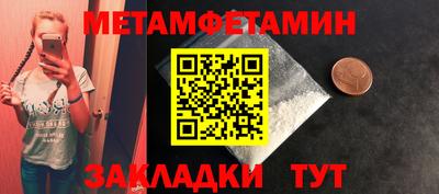 прущая мука Ликино-Дулёво