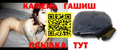 прущая мука Ликино-Дулёво