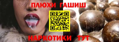 прущая мука Ликино-Дулёво