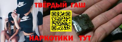 мефедрон мука Азнакаево