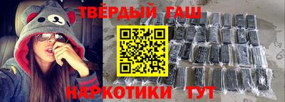соль курить ск Ливны
