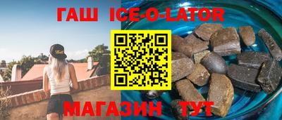 прущая мука Ликино-Дулёво