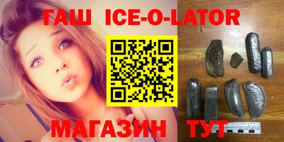 а пвп мука Абакан