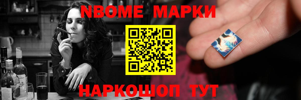Лсд 25 экстази ecstasy Гурьевск